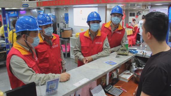 国网霞浦供电公司 服务地摊经济，助力摄影旅游复苏