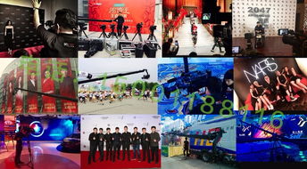 北京摄像公司年会拍摄 高清摄影摄像服务的专业之选