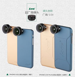 光影新篇章 专业摄影器材销售与影像服务全面启动通知